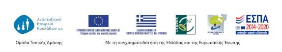 clld paa one row logos merged